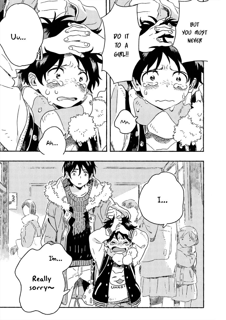 Read Harukaze no Étranger chapter 10 image 8 on Lezhin