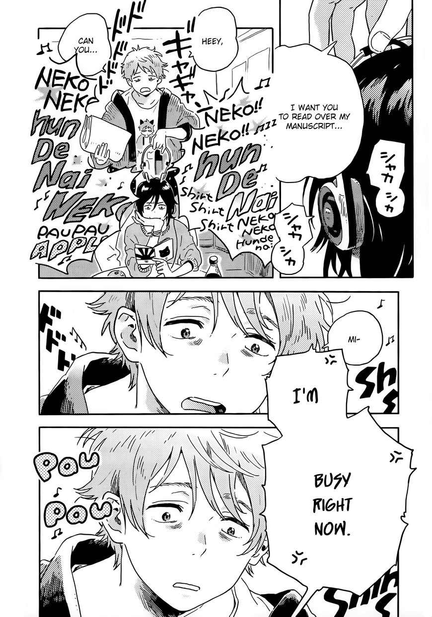 Read Harukaze no Étranger chapter 11 image 11 on Lezhin