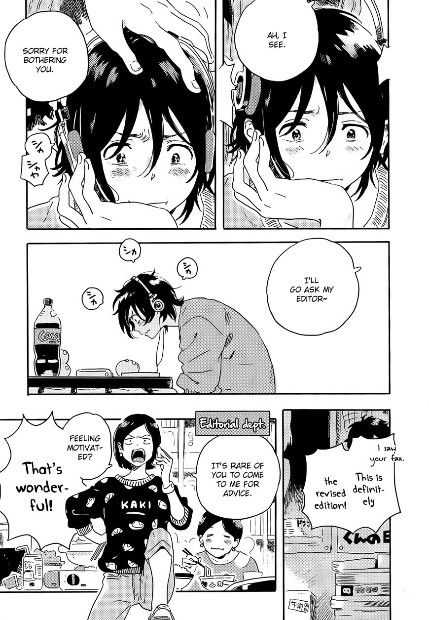 Read Harukaze no Étranger chapter 11 image 12 on Lezhin