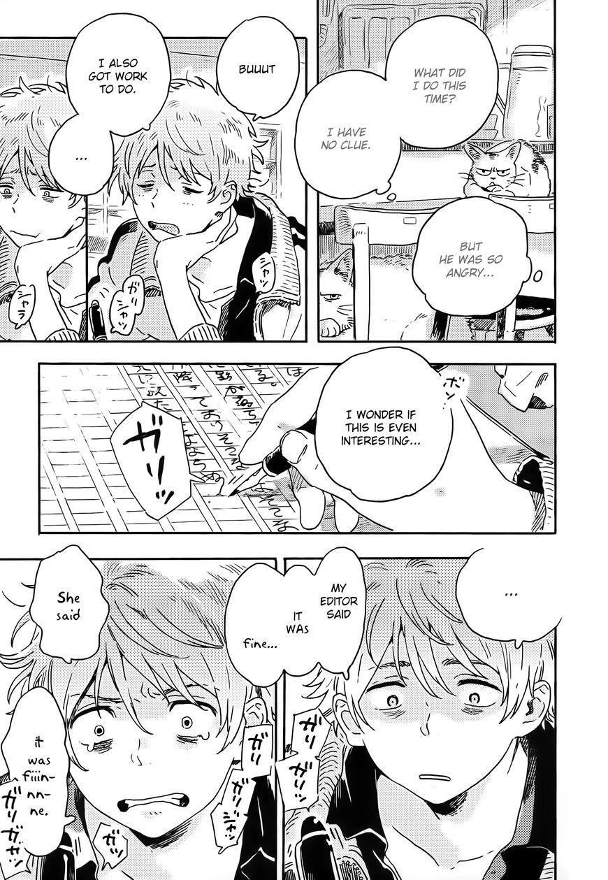 Read Harukaze no Étranger chapter 11 image 14 on Lezhin