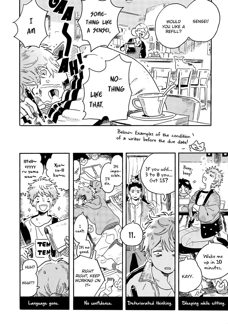 Read Harukaze no Étranger chapter 11 image 15 on Lezhin