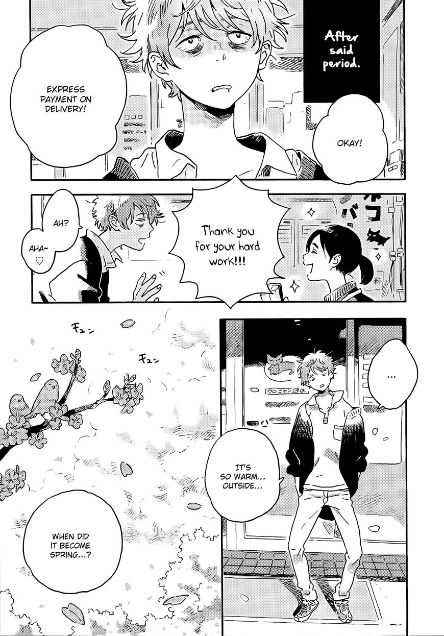 Read Harukaze no Étranger chapter 11 image 16 on Lezhin