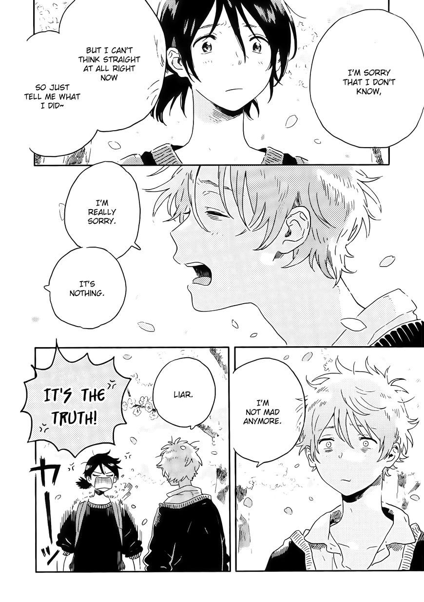 Read Harukaze no Étranger chapter 11 image 19 on Lezhin