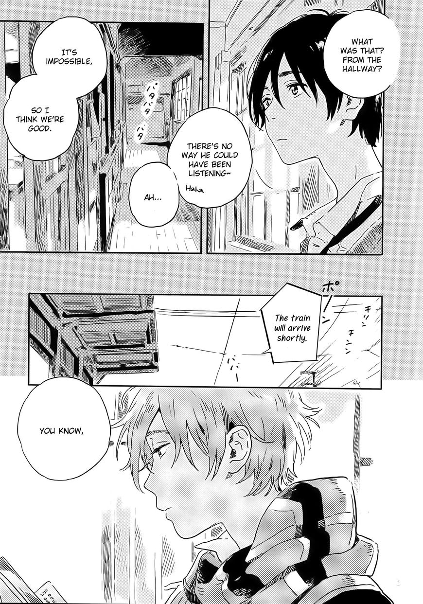 Read Harukaze no Étranger chapter 11 image 2 on Lezhin