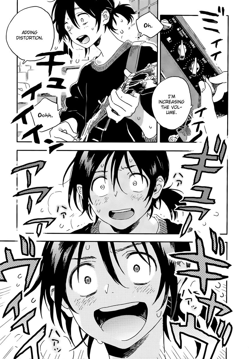Read Harukaze no Étranger chapter 11 image 24 on Lezhin