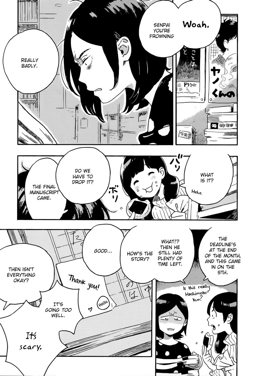 Read Harukaze no Étranger chapter 11 image 26 on Lezhin