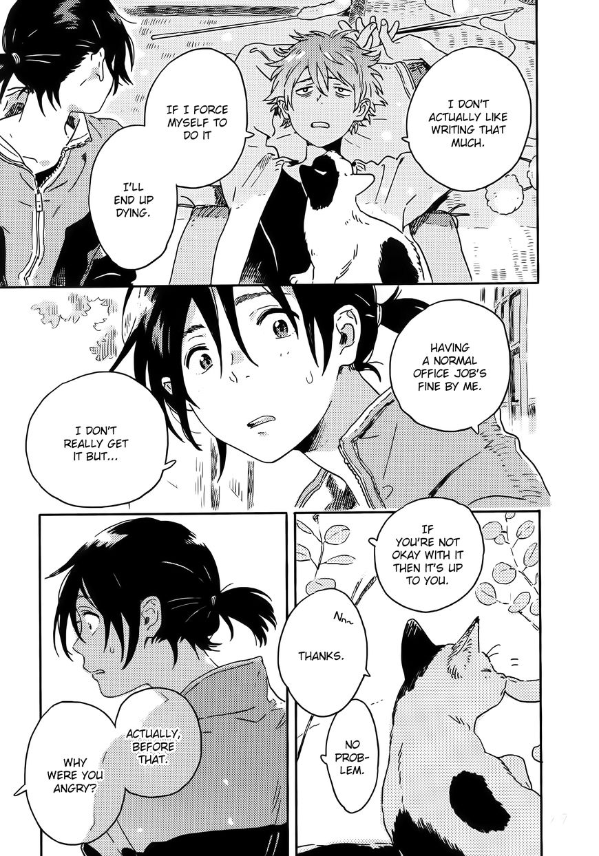 Read Harukaze no Étranger chapter 11 image 28 on Lezhin