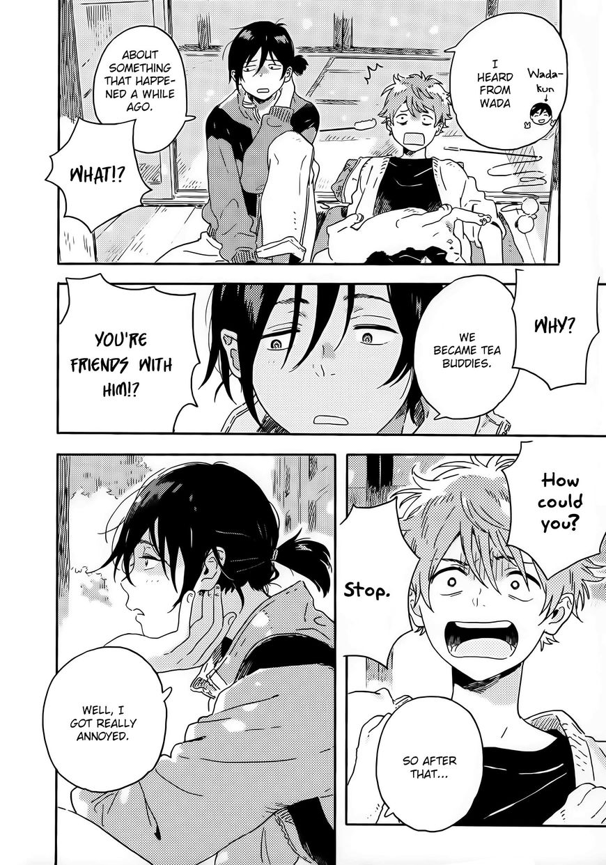 Read Harukaze no Étranger chapter 11 image 29 on Lezhin