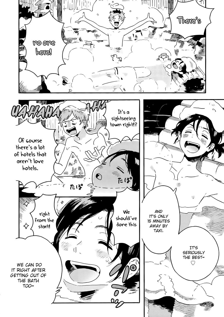Read Harukaze no Étranger chapter 11 image 37 on Lezhin