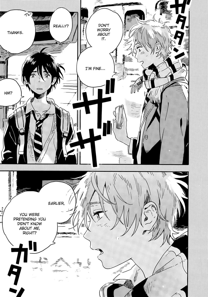 Read Harukaze no Étranger chapter 11 image 4 on Lezhin