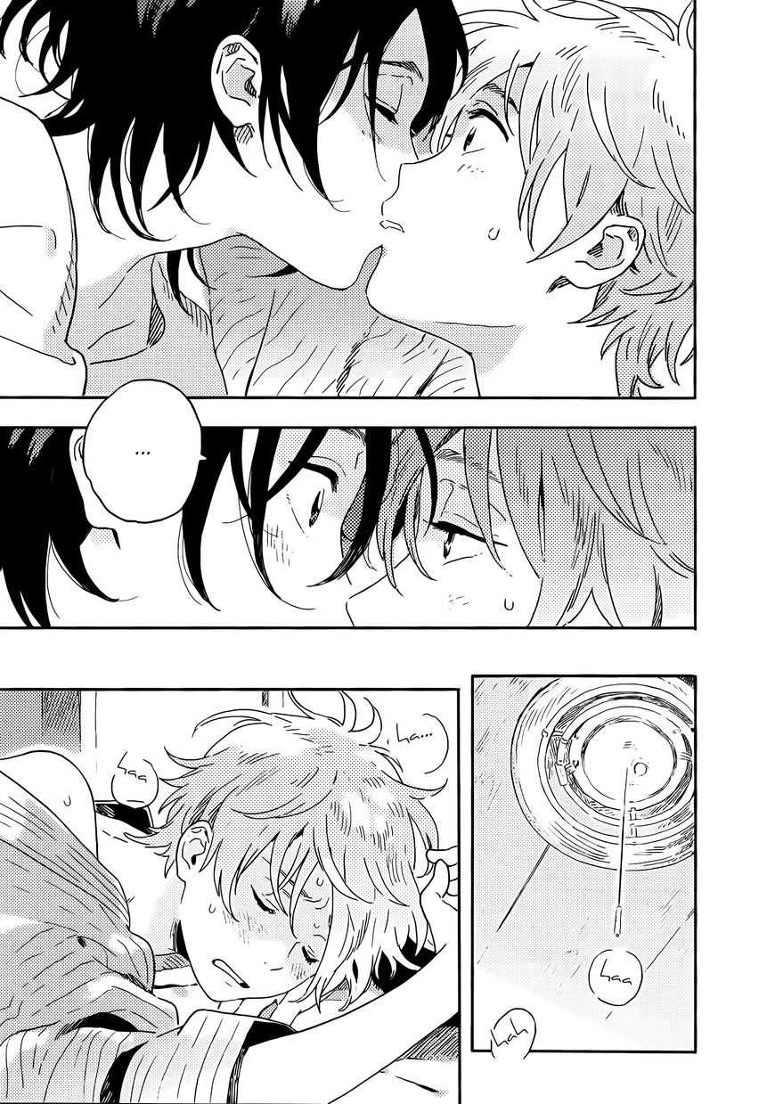 Read Harukaze no Étranger chapter 11 image 44 on Lezhin