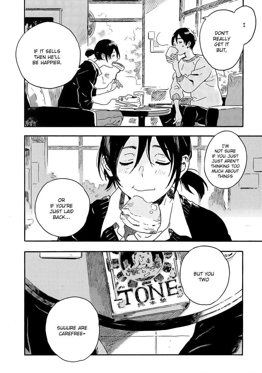 Read Harukaze no Étranger chapter 11 image 51 on Lezhin
