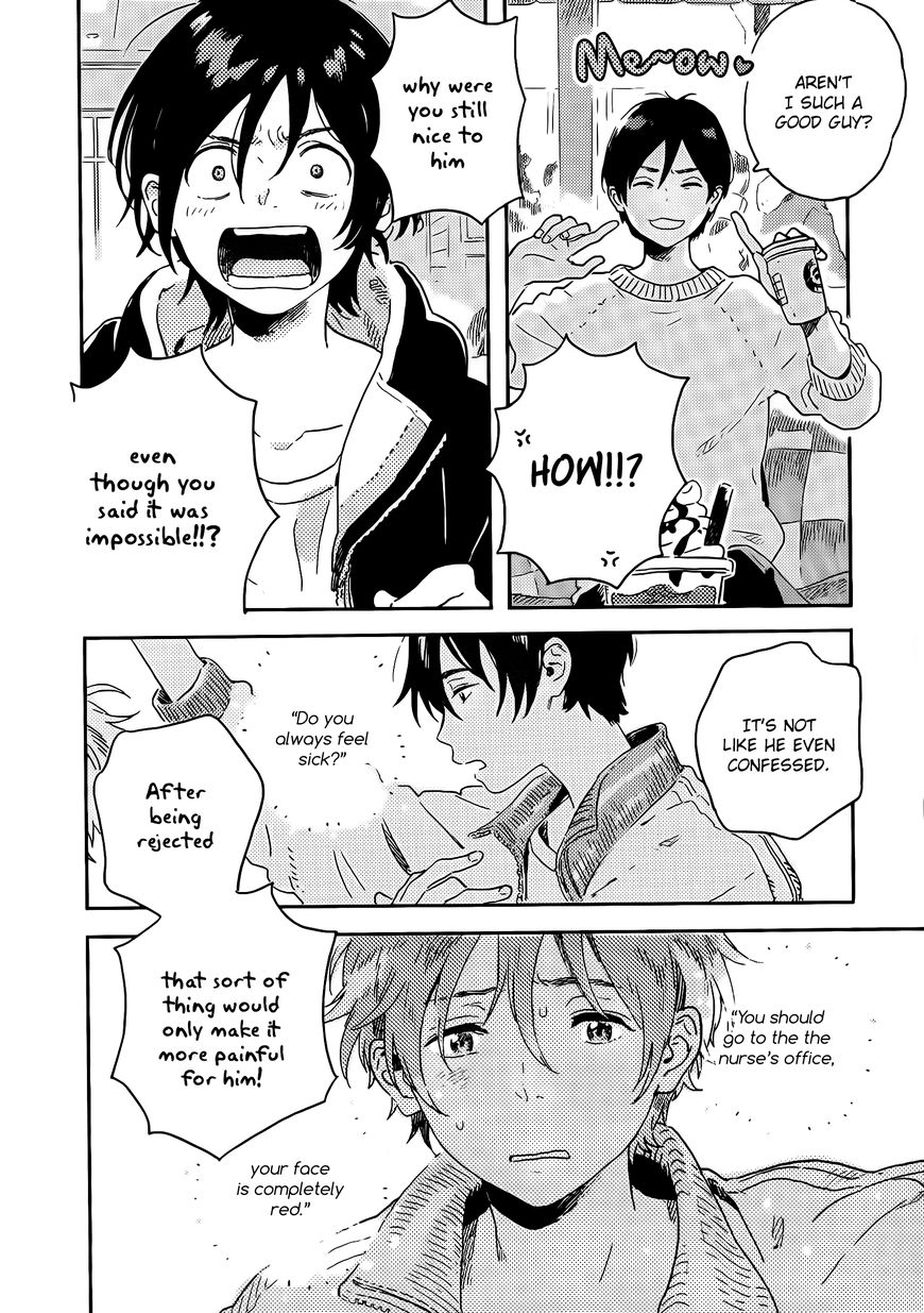 Read Harukaze no Étranger chapter 11 image 7 on Lezhin