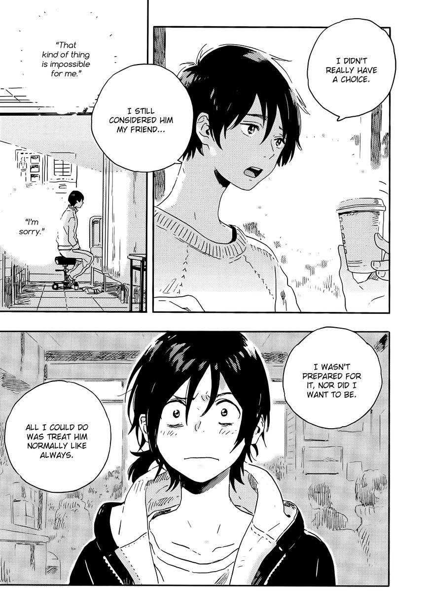 Read Harukaze no Étranger chapter 11 image 8 on Lezhin
