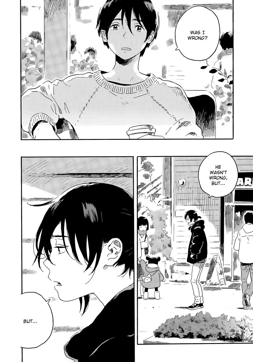 Read Harukaze no Étranger chapter 11 image 9 on Lezhin
