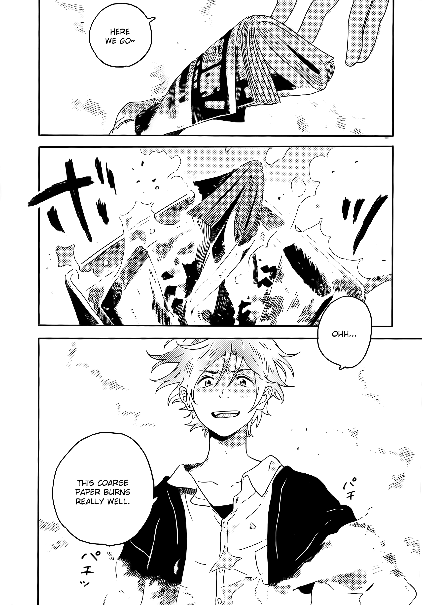 Read Harukaze no Étranger chapter 12.5 image 10 on Lezhin