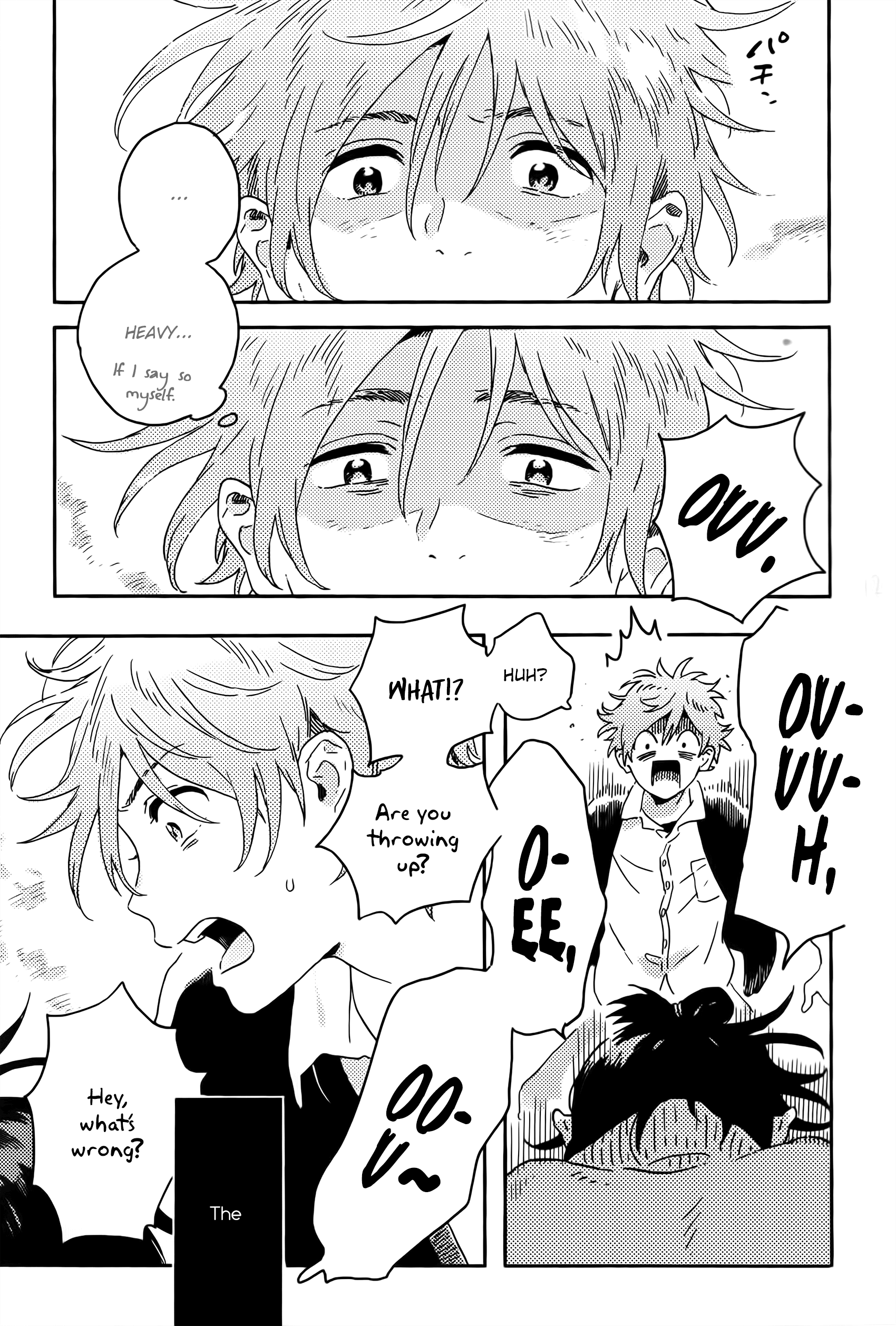 Read Harukaze no Étranger chapter 12.5 image 11 on Lezhin
