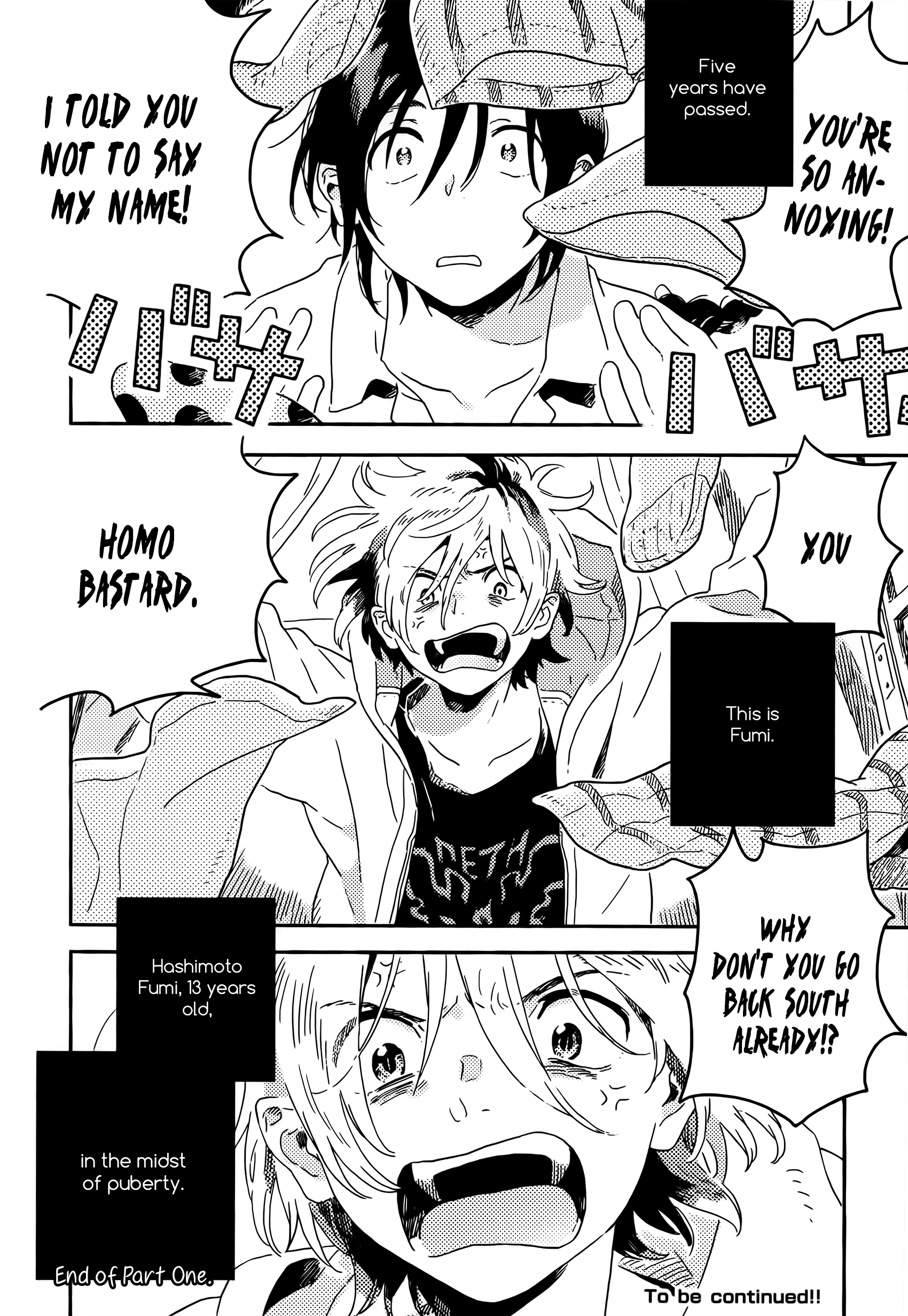 Read Harukaze no Étranger chapter 12.5 image 16 on Lezhin