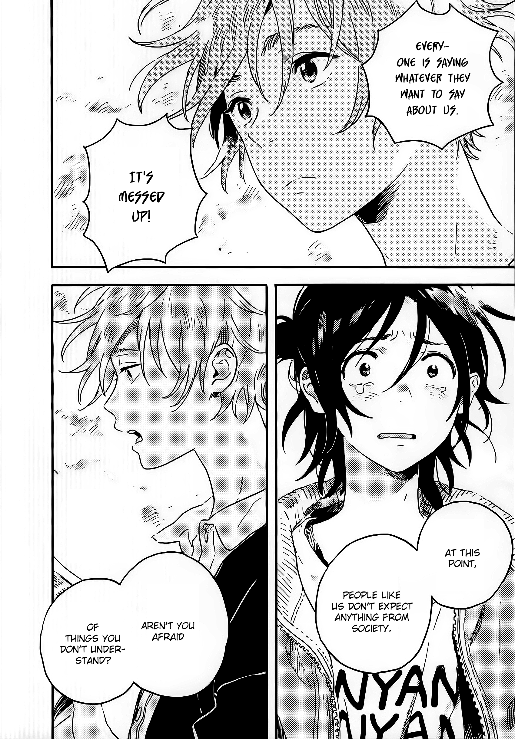 Read Harukaze no Étranger chapter 12.5 image 4 on Lezhin