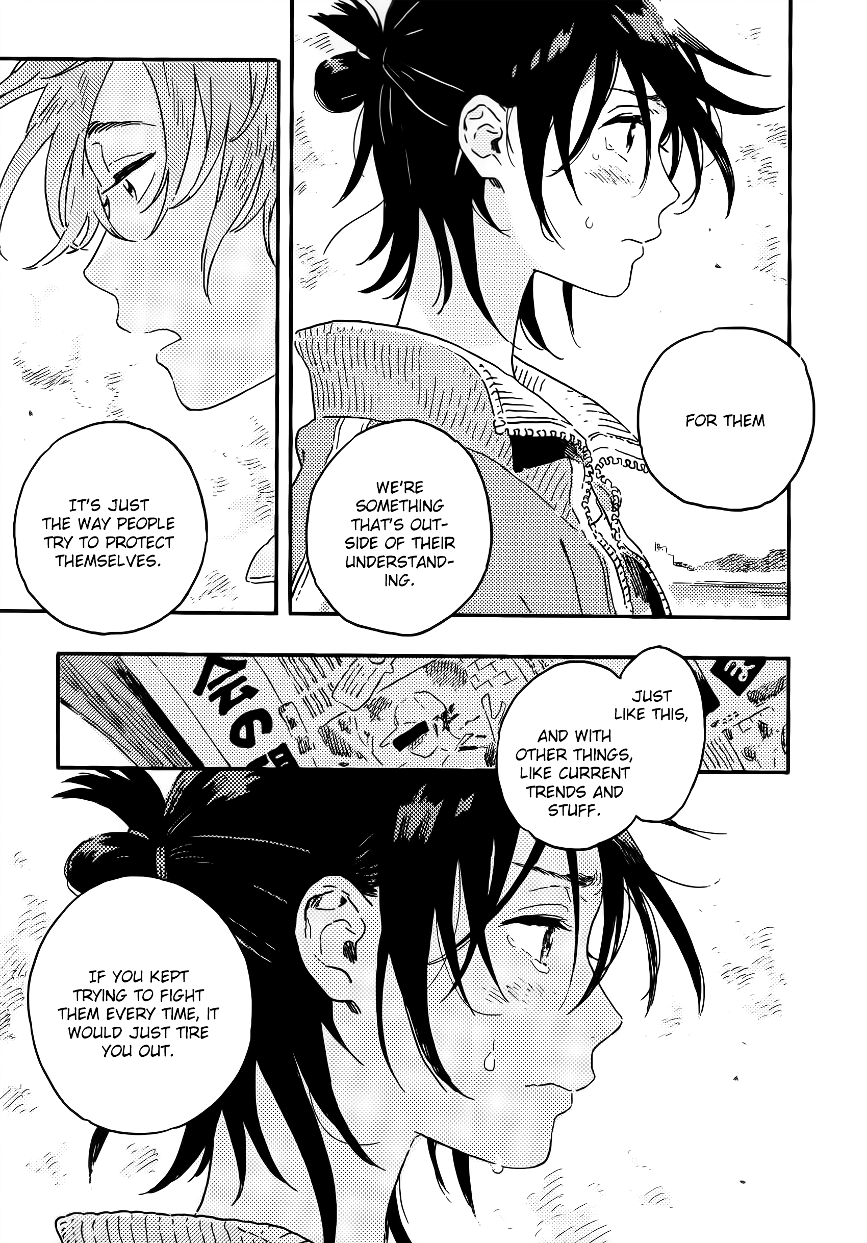 Read Harukaze no Étranger chapter 12.5 image 5 on Lezhin