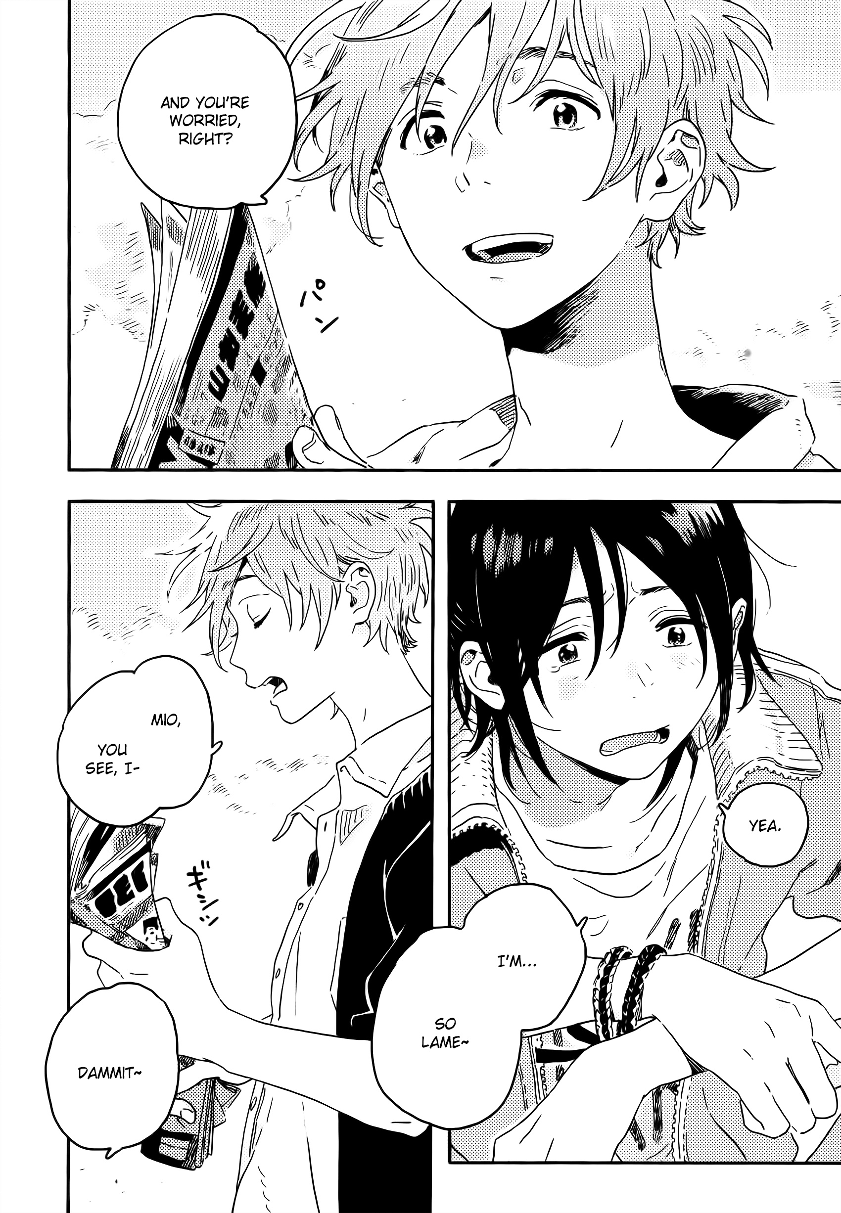 Read Harukaze no Étranger chapter 12.5 image 8 on Lezhin