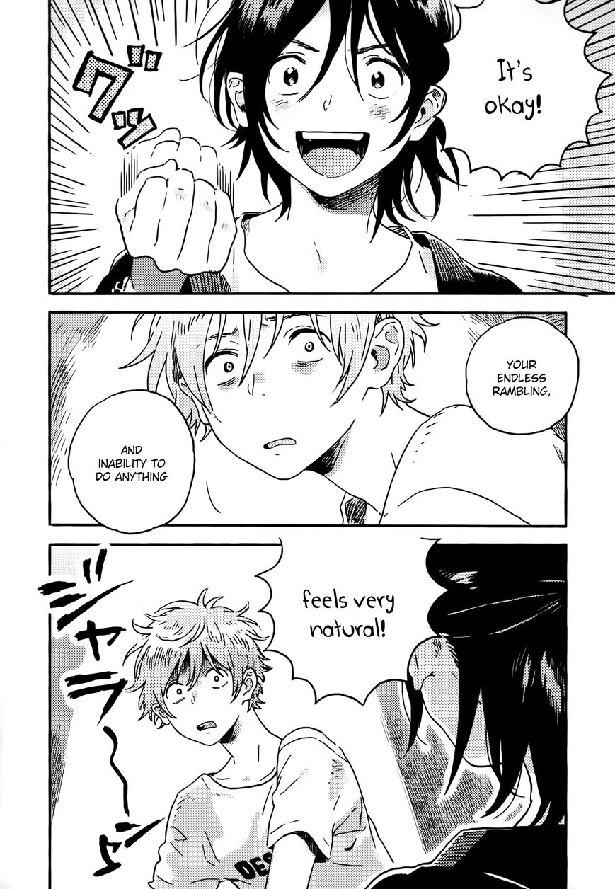 Read Harukaze no Étranger chapter 12 image 17 on Lezhin