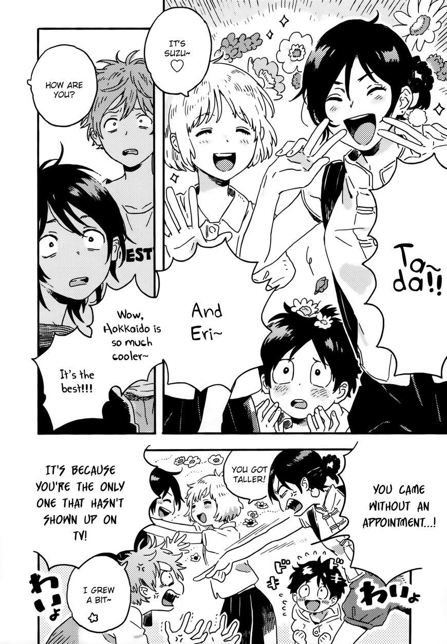 Read Harukaze no Étranger chapter 12 image 19 on Lezhin