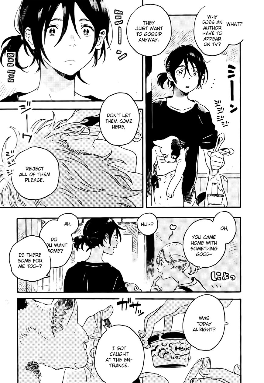 Read Harukaze no Étranger chapter 12 image 2 on Lezhin