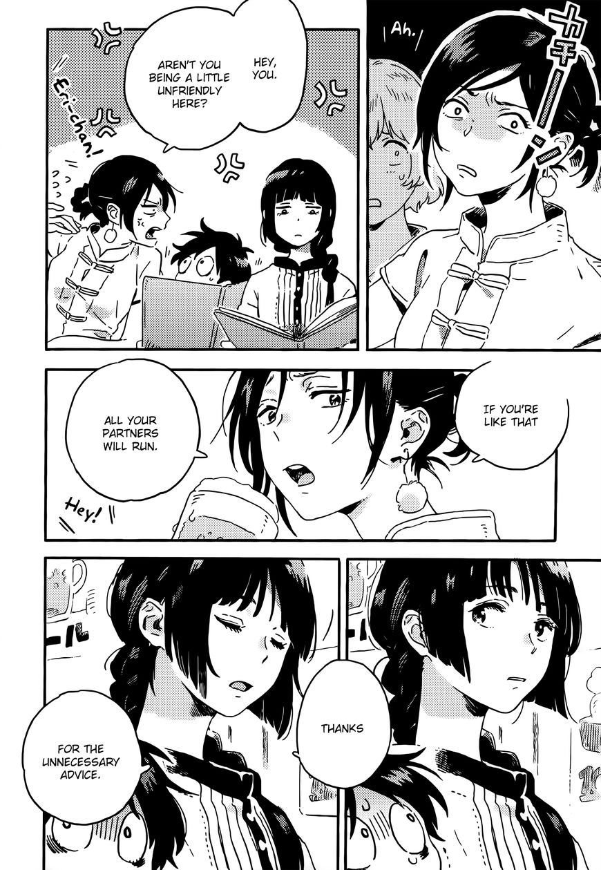 Read Harukaze no Étranger chapter 12 image 23 on Lezhin