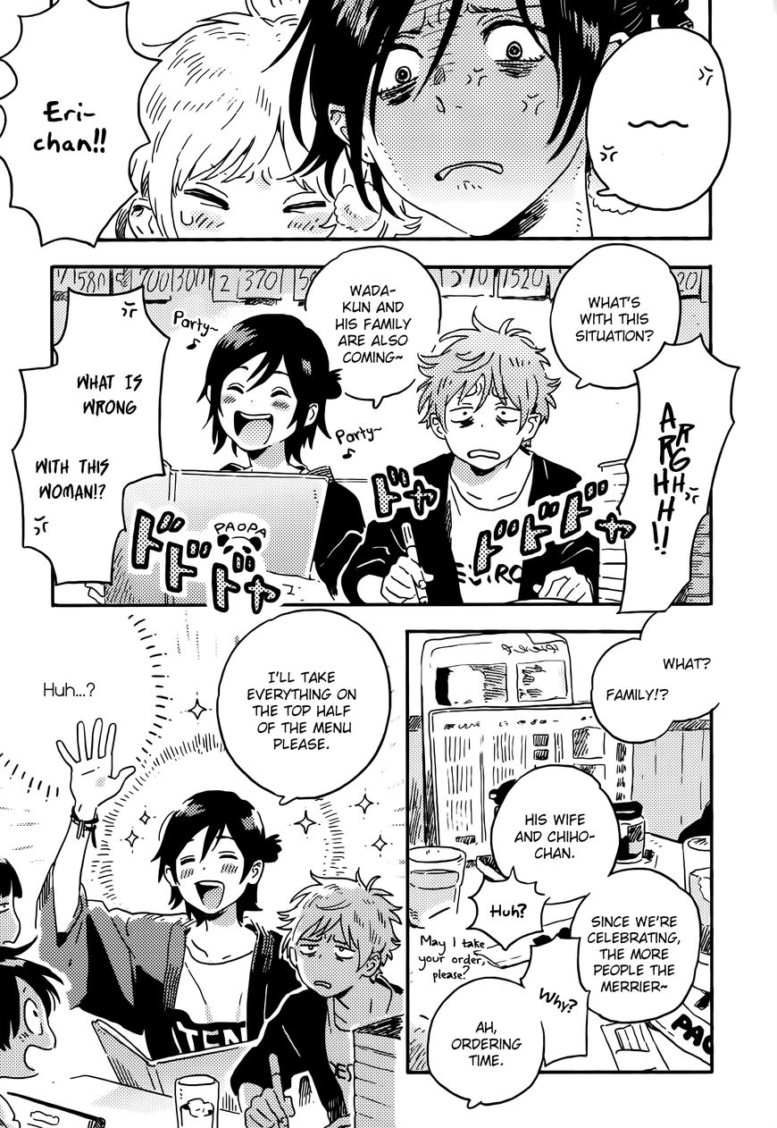 Read Harukaze no Étranger chapter 12 image 24 on Lezhin