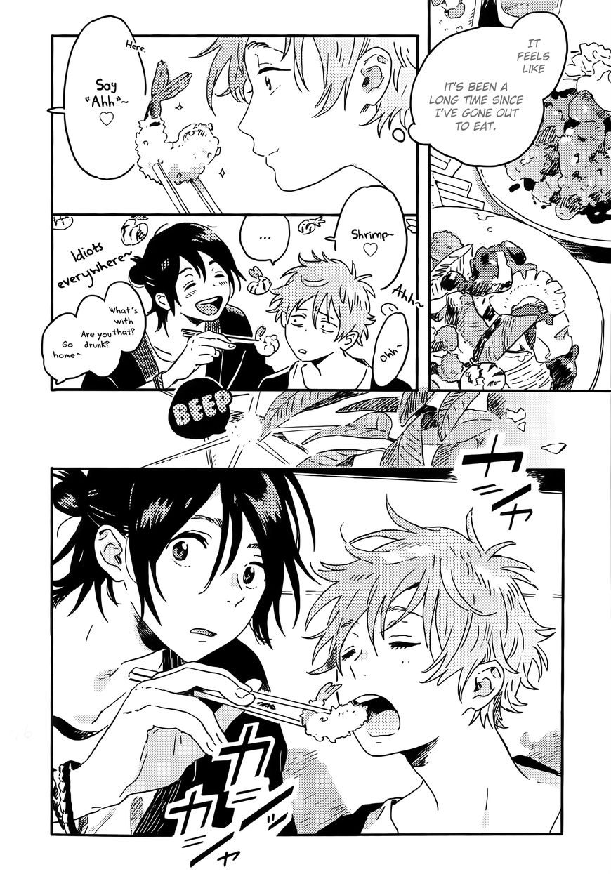 Read Harukaze no Étranger chapter 12 image 25 on Lezhin