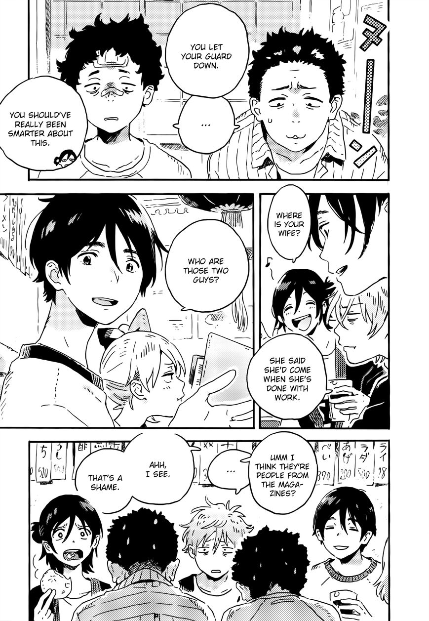Read Harukaze no Étranger chapter 12 image 28 on Lezhin
