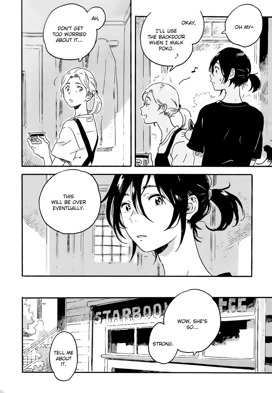 Read Harukaze no Étranger chapter 12 image 3 on Lezhin
