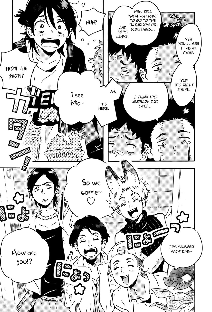 Read Harukaze no Étranger chapter 12 image 32 on Lezhin