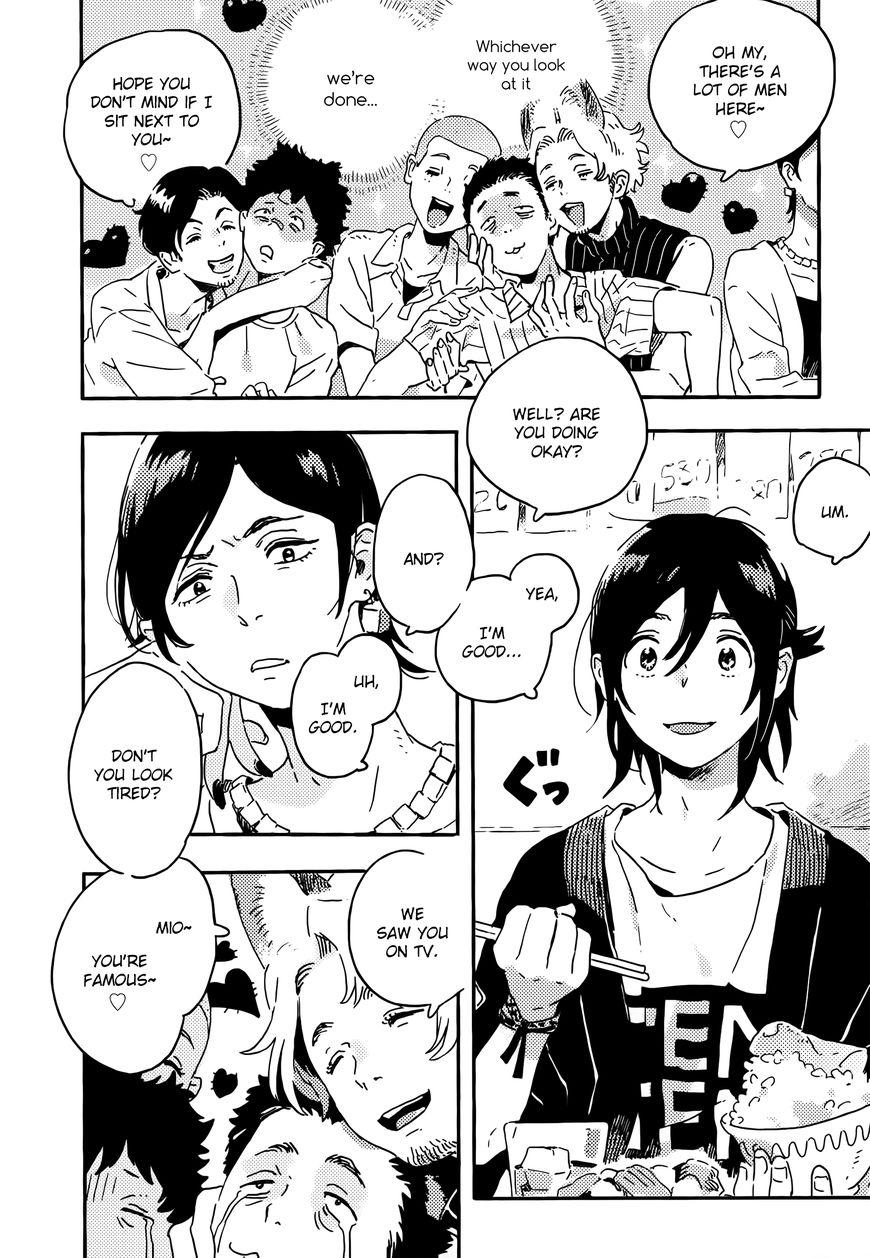 Read Harukaze no Étranger chapter 12 image 33 on Lezhin