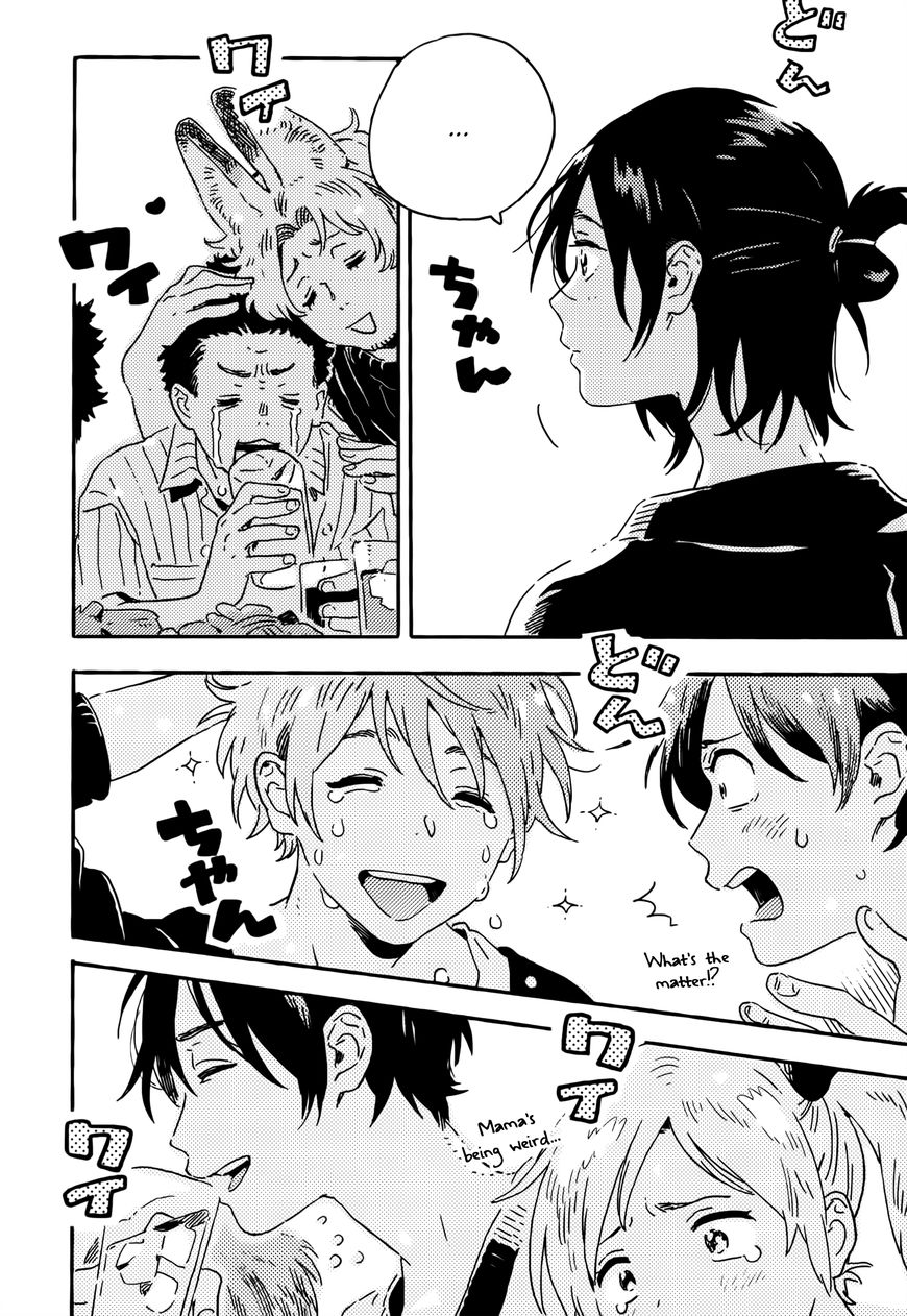 Read Harukaze no Étranger chapter 12 image 35 on Lezhin