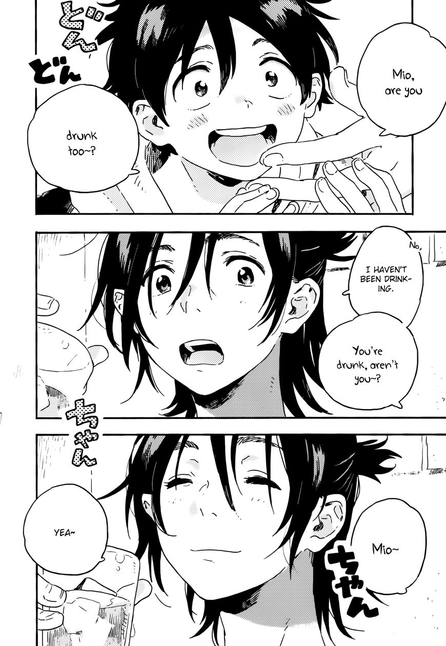 Read Harukaze no Étranger chapter 12 image 37 on Lezhin