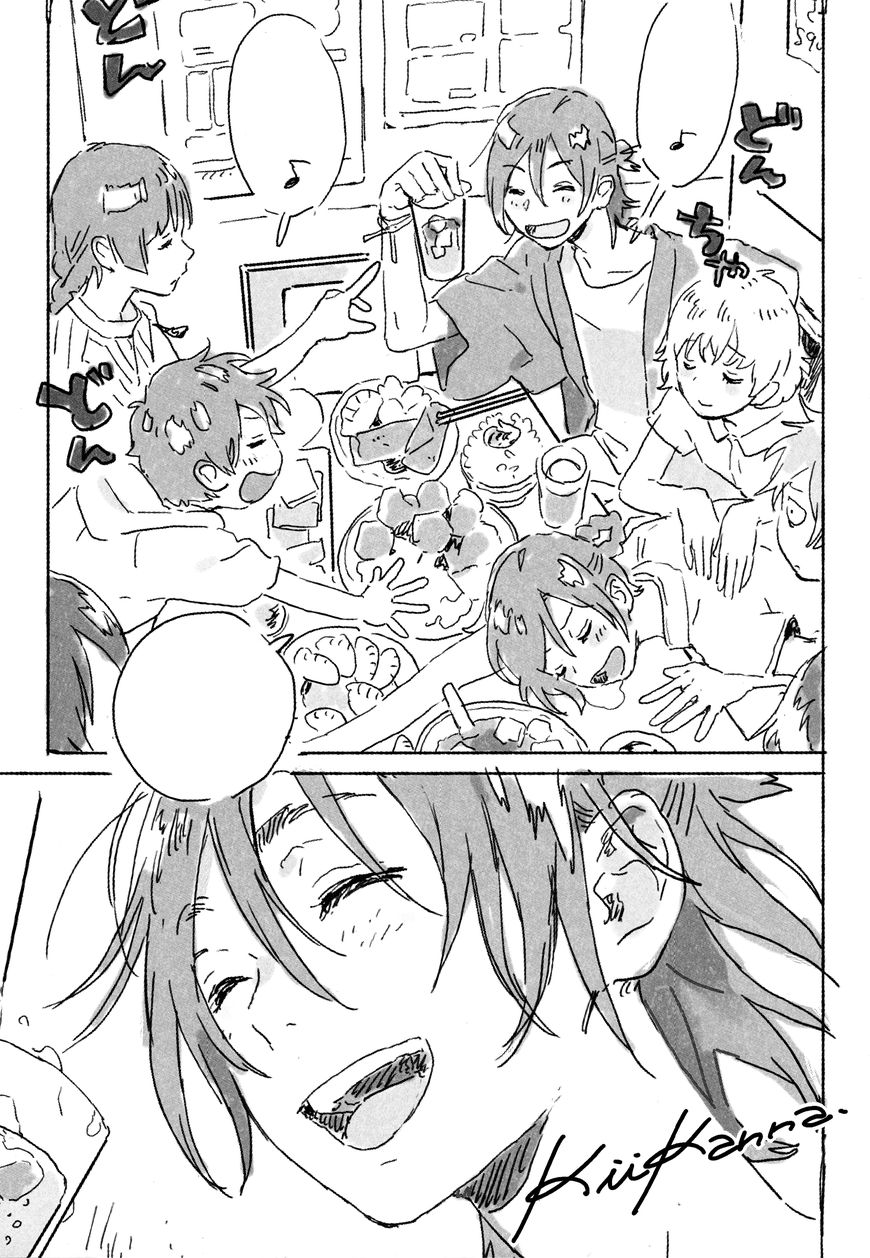 Read Harukaze no Étranger chapter 12 image 39 on Lezhin