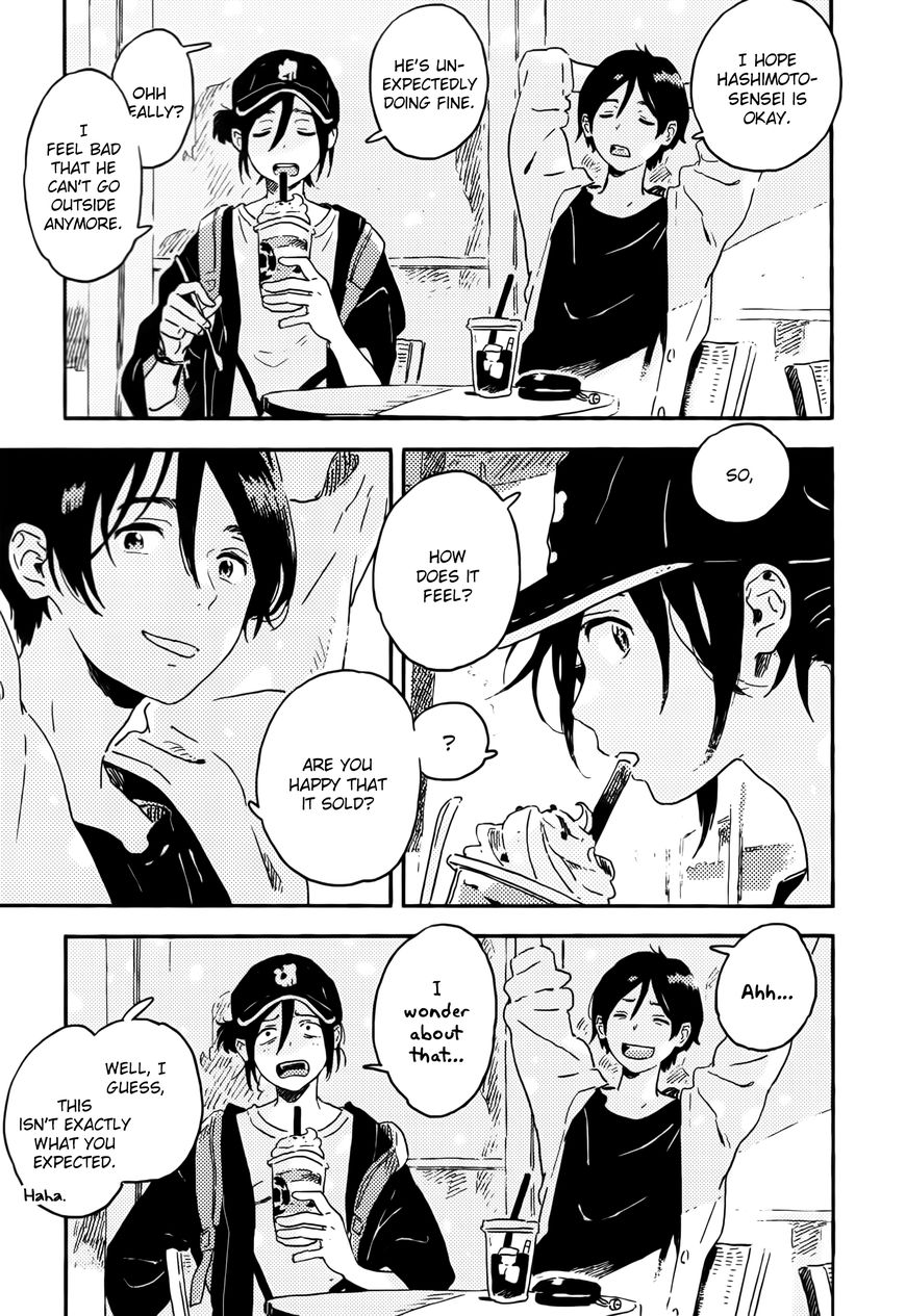 Read Harukaze no Étranger chapter 12 image 4 on Lezhin