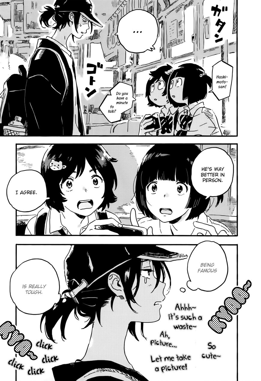Read Harukaze no Étranger chapter 12 image 8 on Lezhin