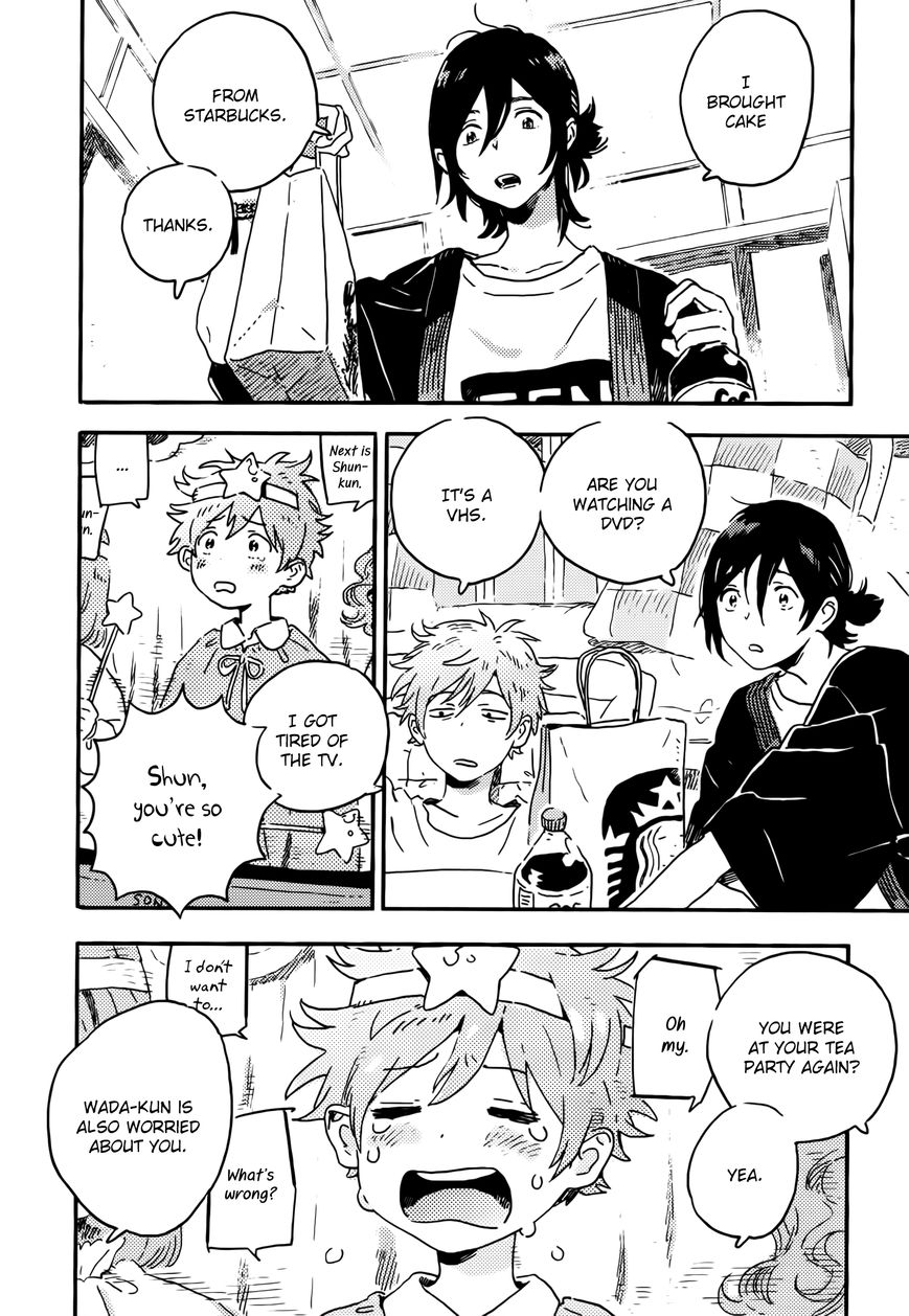 Read Harukaze no Étranger chapter 12 image 9 on Lezhin