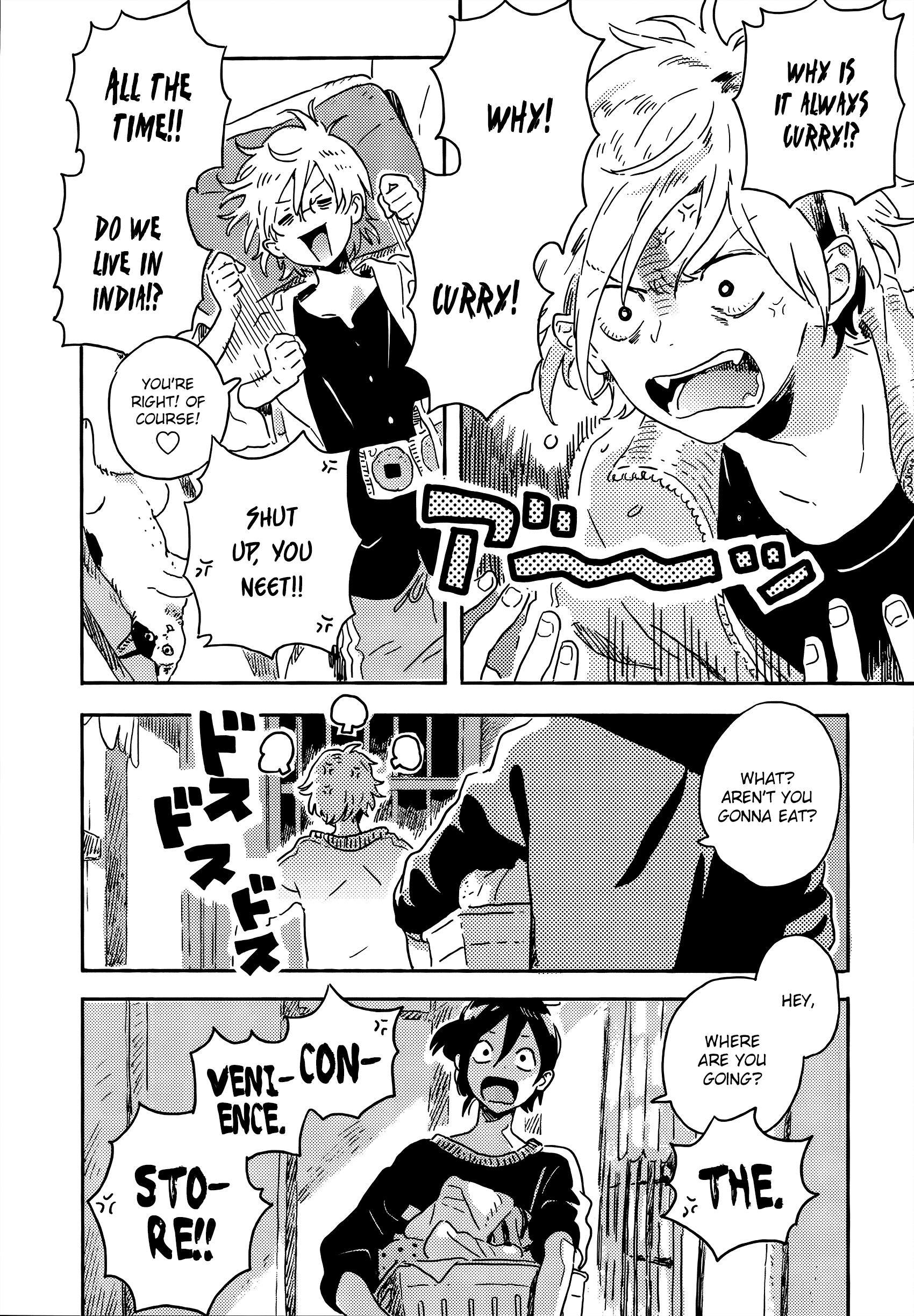 Read Harukaze no Étranger chapter 13 image 11 on Lezhin