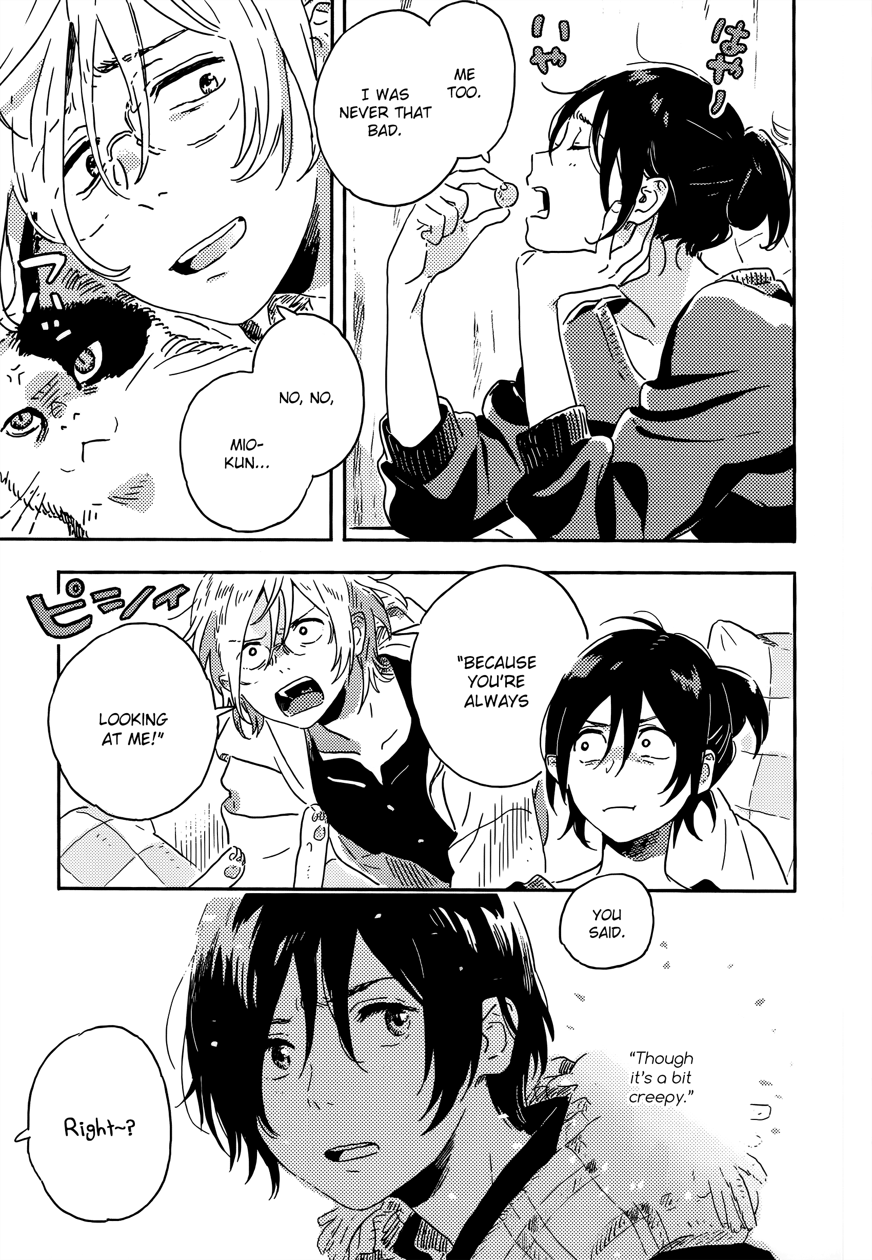 Read Harukaze no Étranger chapter 13 image 16 on Lezhin
