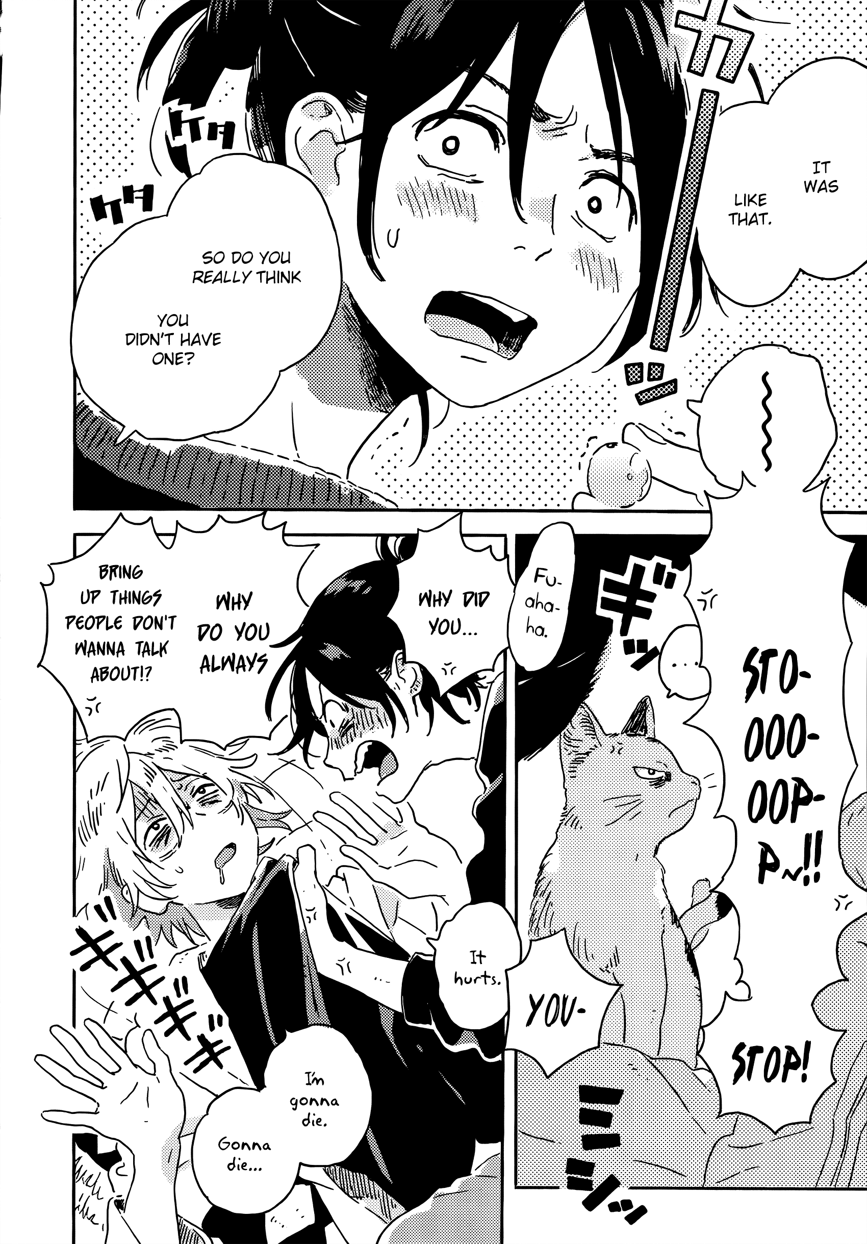 Read Harukaze no Étranger chapter 13 image 17 on Lezhin
