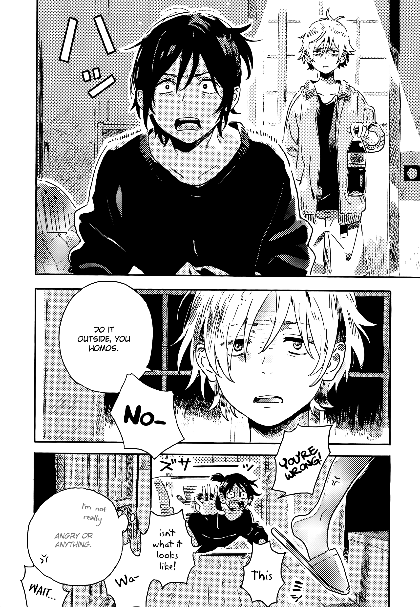Read Harukaze no Étranger chapter 13 image 19 on Lezhin
