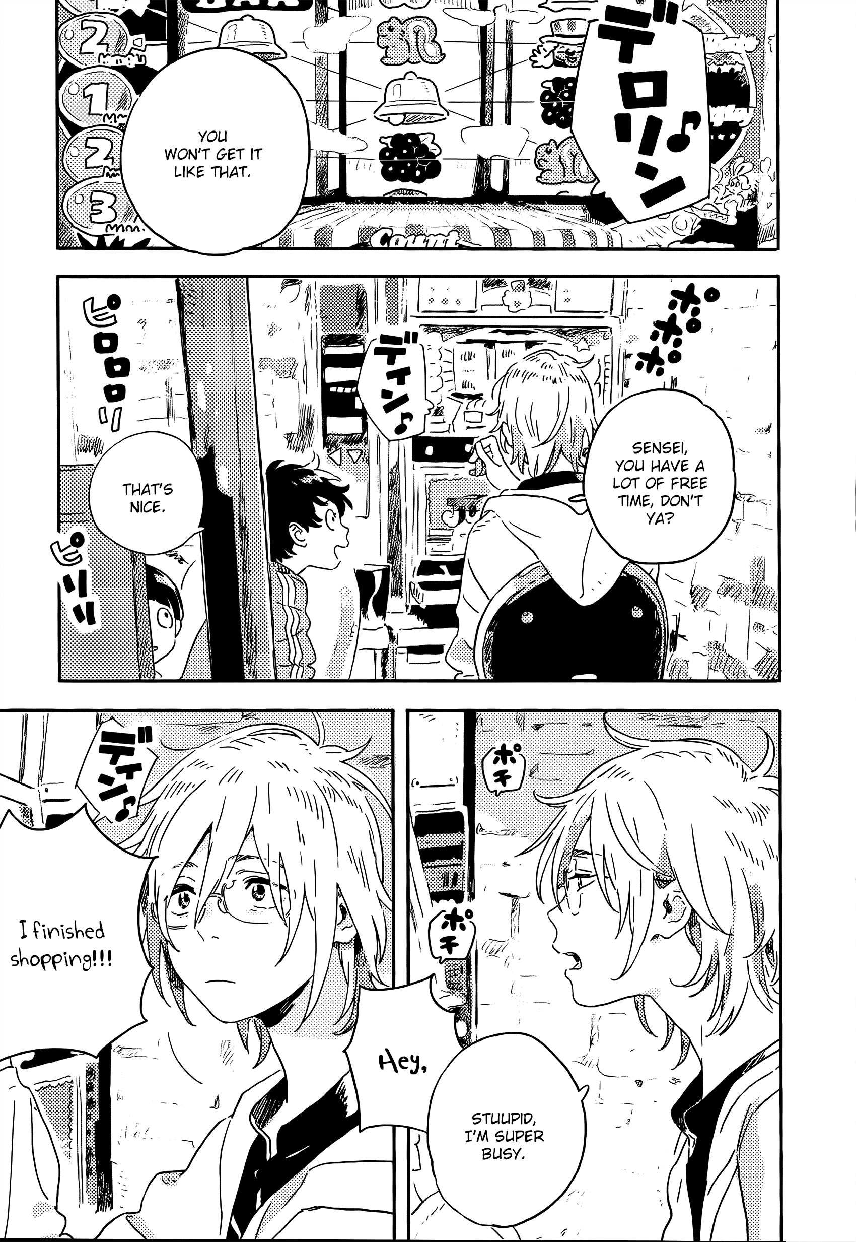 Read Harukaze no Étranger chapter 13 image 2 on Lezhin