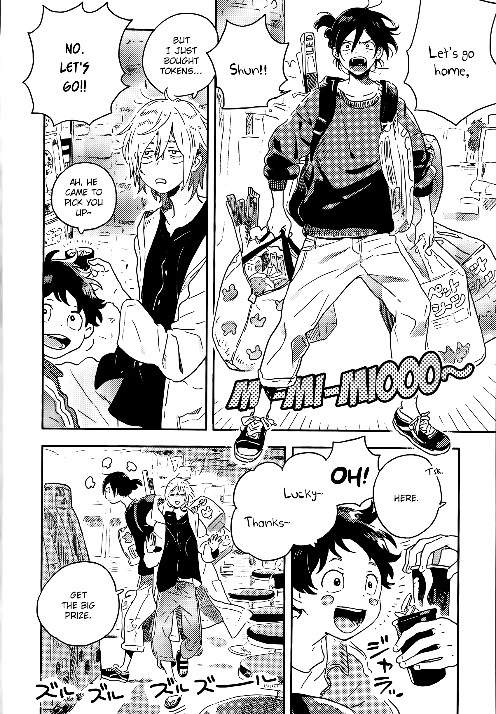 Read Harukaze no Étranger chapter 13 image 3 on Lezhin