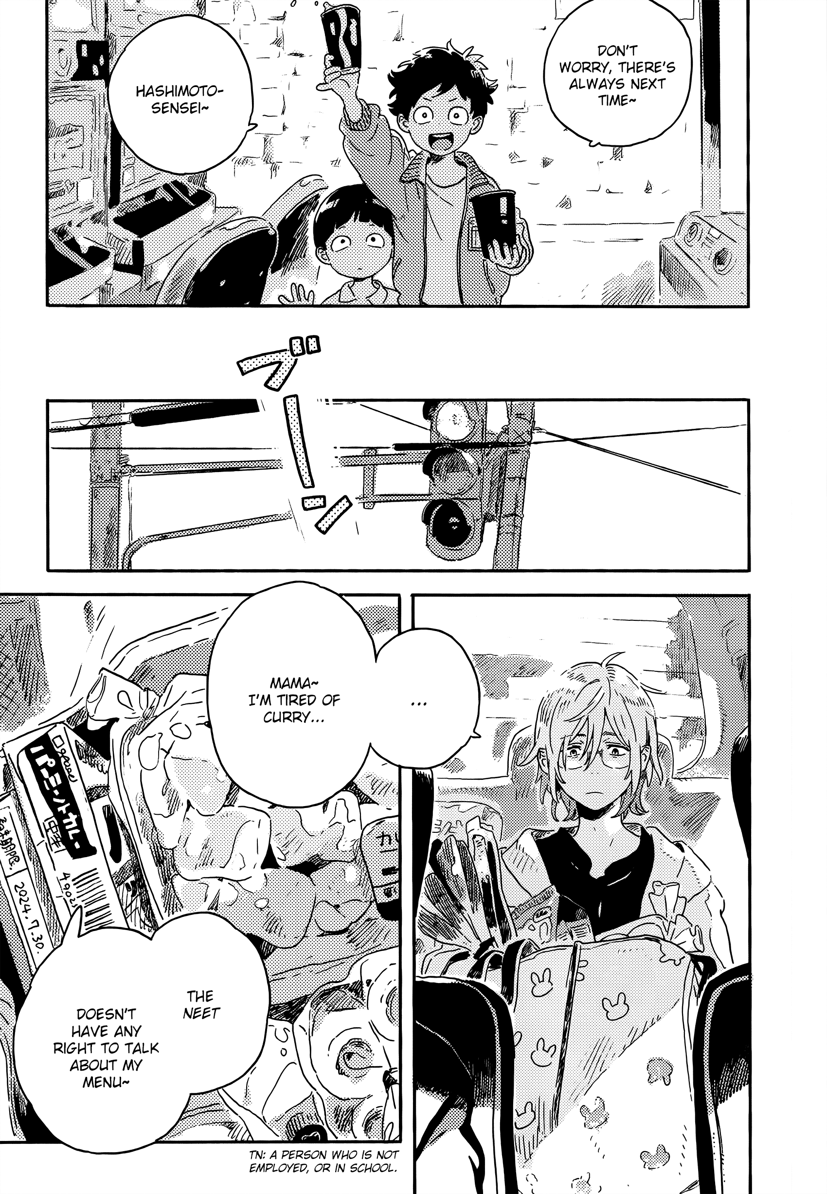 Read Harukaze no Étranger chapter 13 image 4 on Lezhin