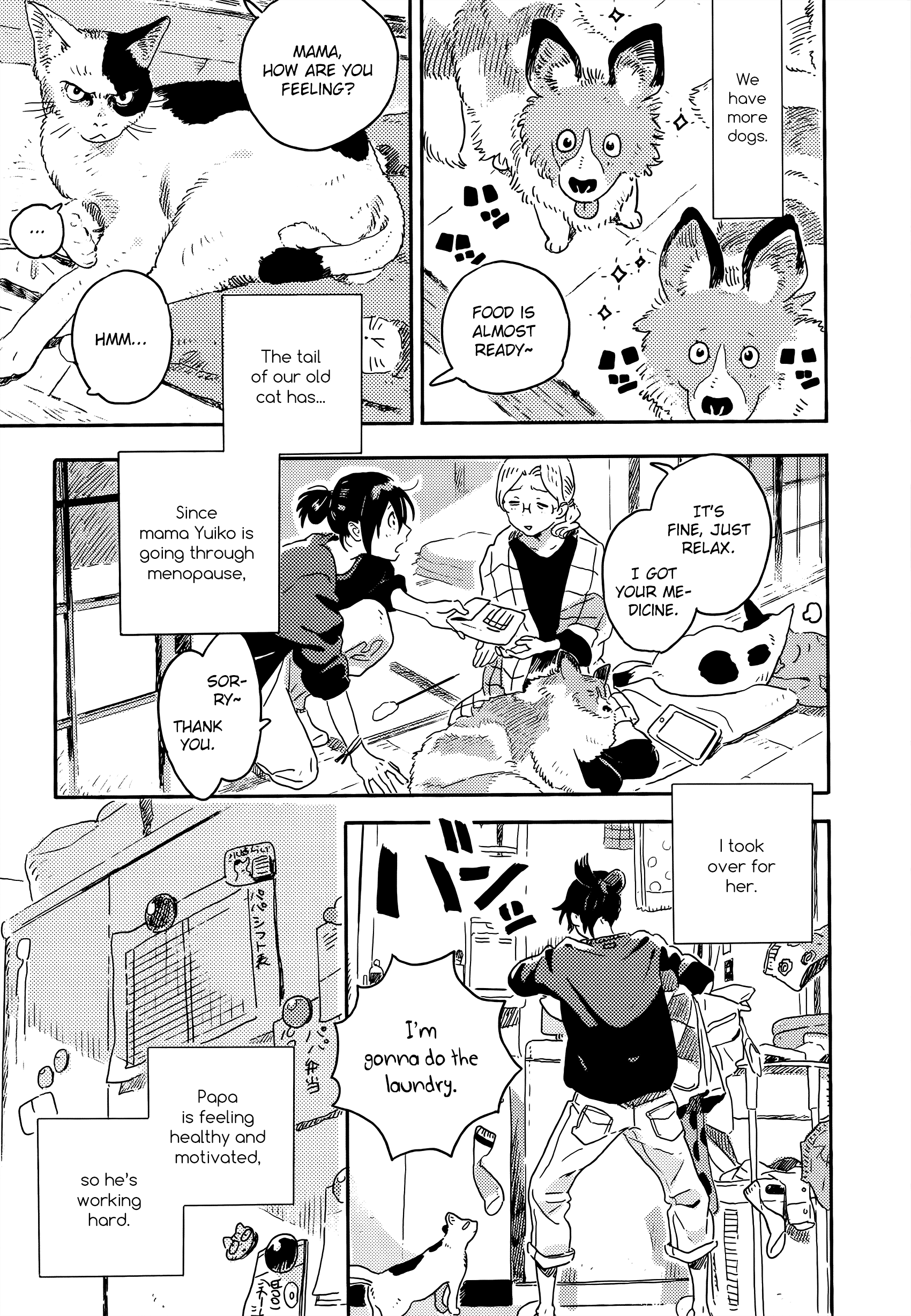 Read Harukaze no Étranger chapter 13 image 6 on Lezhin