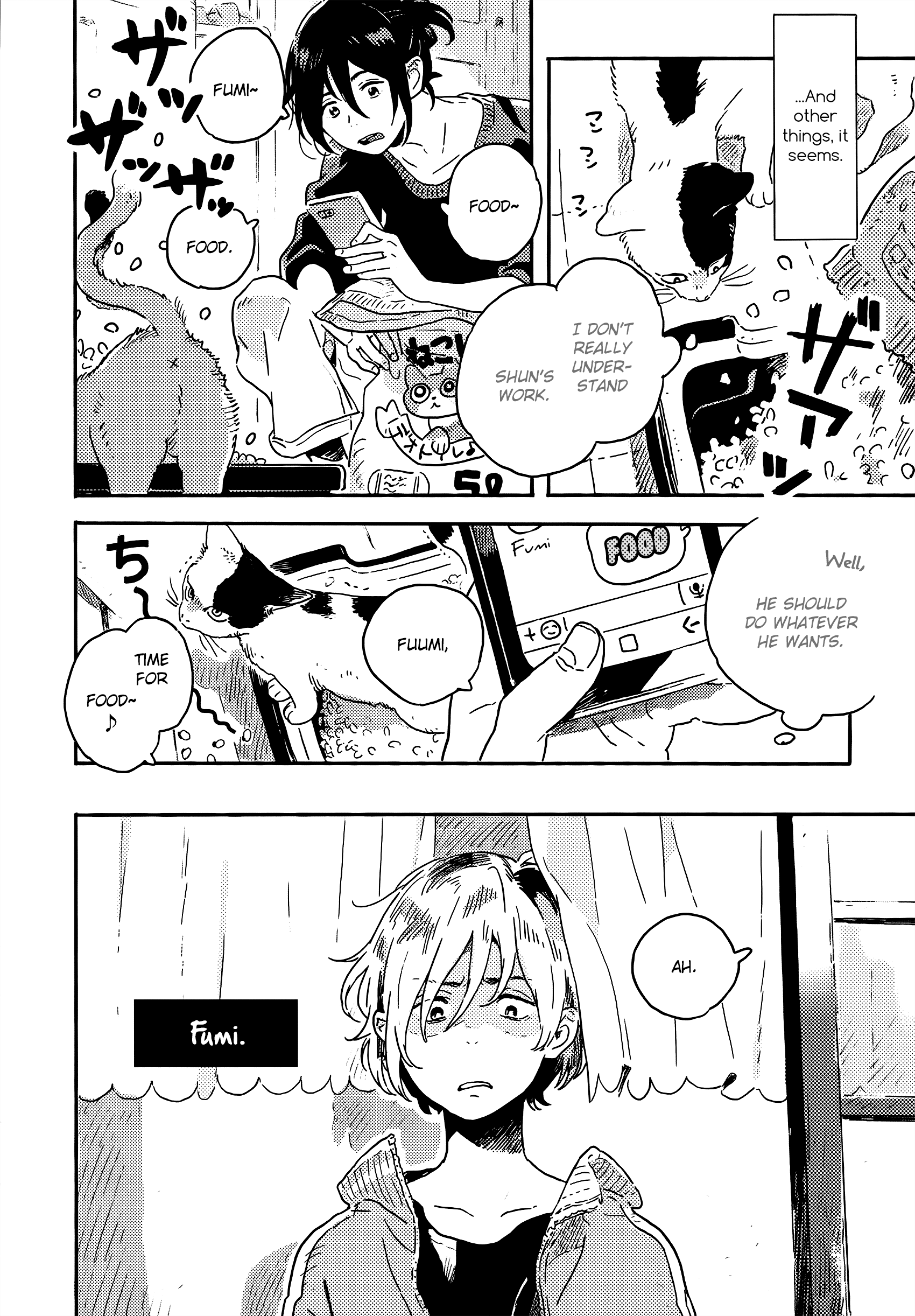 Read Harukaze no Étranger chapter 13 image 9 on Lezhin
